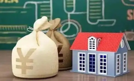 南安支付宝公积金提取多久到账（支付宝里公积金提取多久到账）